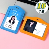 Десять 10 -Загруженные кожаные заготовки пользовательские заготовки, производители навесных карт, индивидуальная карта бренда бренда дизайна бренда.