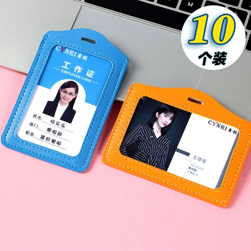 Десять 10 -Загруженные кожаные заготовки пользовательские заготовки, производители навесных карт, индивидуальная карта бренда бренда дизайна бренда.