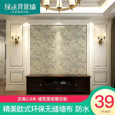 Living room TV background wall silk cloth simple European style American rural style bedroom seamless crystal silk wall cloth