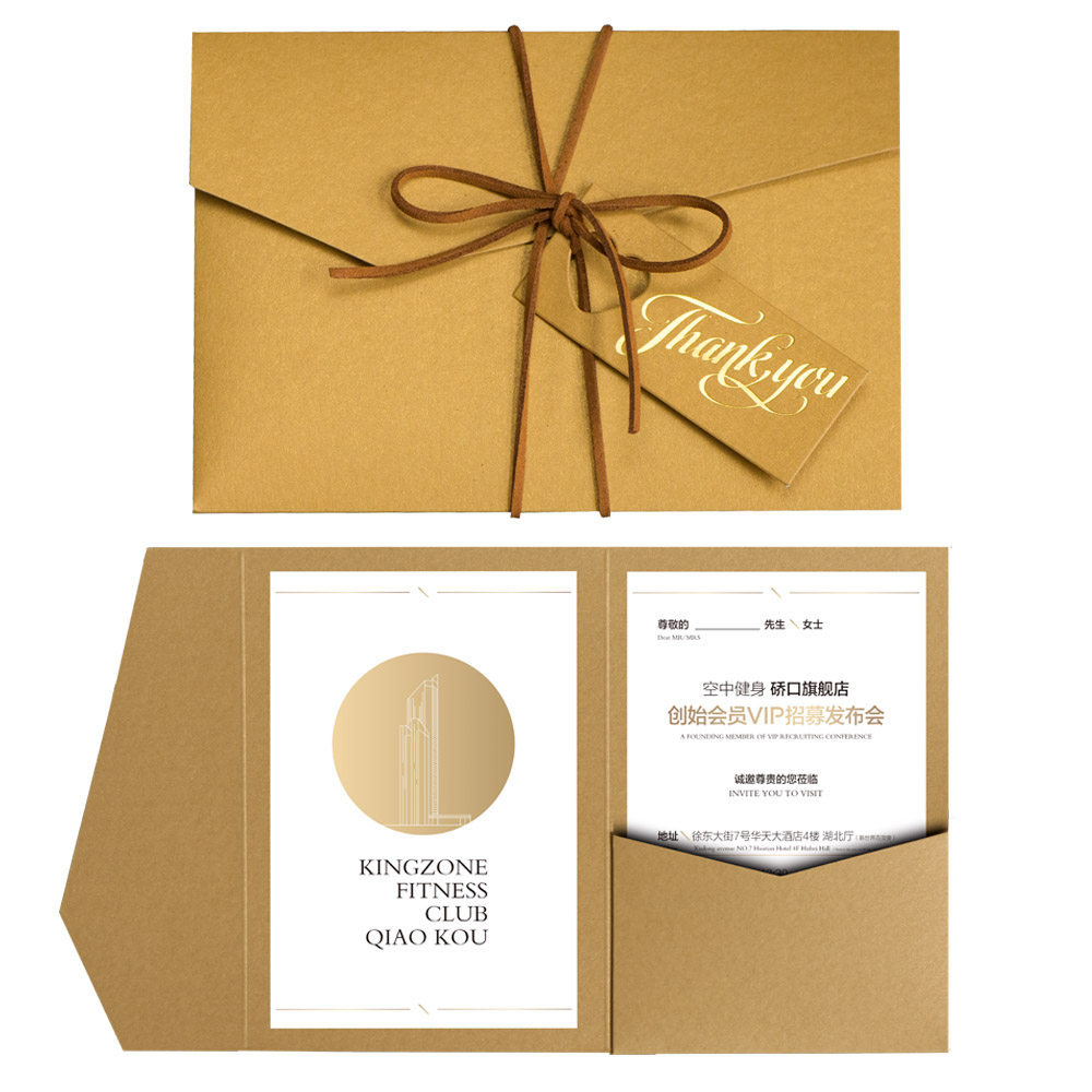 [USD 6.17] Business Invitation Invitation Invitation invitation Birthday Invitation Conference