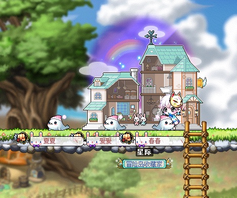 Maplestory Lucid Dollhouse Chair (in Stock)