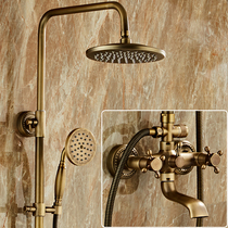 All-copper antique shower set European retro shower faucet hot and cold dual-control bathtub bathroom home supercharged