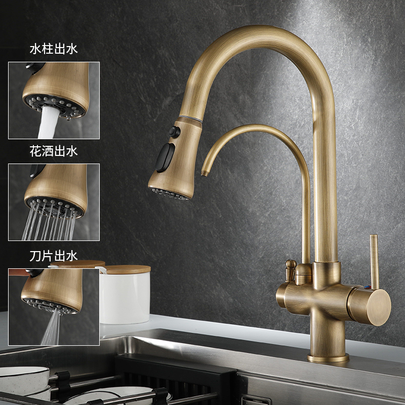 All-Copper Antique-Style Pull-Out Faucet for Kitchen, Touch-Sensor Hot and Cold Sink Water Purifier, Direct Drinking Faucet, Retro Style All-Copper Antique-Style Pull-Out Faucet for Kitchen, Touch-Sensor Hot and Cold Sink Water Purifier, Direct Drinking Faucet, Retro Style