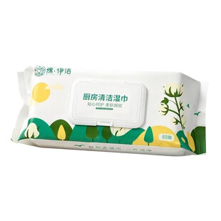 超大容量超强去污厨房湿巾60抽