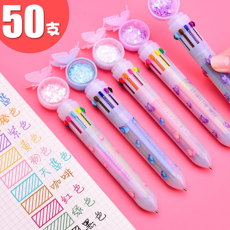 Multicolor Ballpoint Pen Color Press Action Middle Pen 10 Color Multicolor Pen All-in Notes Special Tagged South Korea Nets Red Teenage Girl Doing Handbills Multifunction Deco atomic pens Rewards small gift prizes