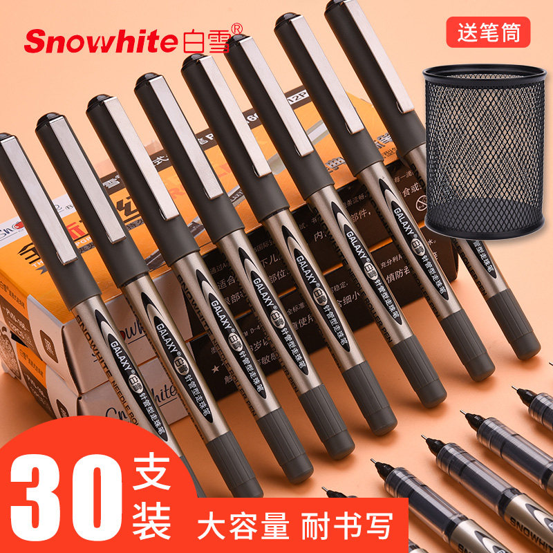 White Snow Straight Liquid Style Walking Pearl Pen 0 5mm 5mm Needle Tube Type Signature Pen Carbon Pen Students Examination Special Water Pen Black Pens Red Pen Black Colored Water-based Pen Stationery Supplies Wholesale-Taobao