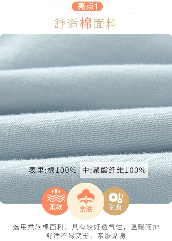 Áo tắm hình con hổ lớn bé trai Xiêm cotton đồ ngủ bé trai và bé gái Bộ đồ ngủ cơ thể trẻ em mùa thu và mùa đông 2-10 tuổi bé dày ấm áp quần áo thể thao trẻ em
