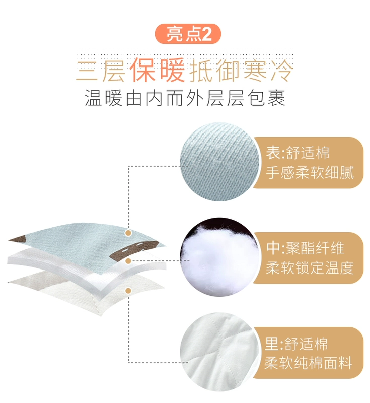 Áo tắm hình con hổ lớn bé trai Xiêm cotton đồ ngủ bé trai và bé gái Bộ đồ ngủ cơ thể trẻ em mùa thu và mùa đông 2-10 tuổi bé dày ấm áp