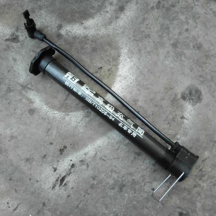 Pompe à vélo - Ref 2389997 Image 6