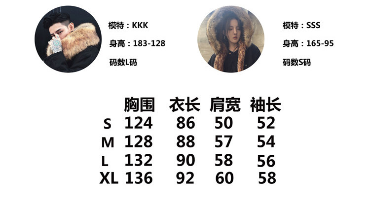 Blouson chaud pour homme COLLECTION - Ref 3112725 Image 8