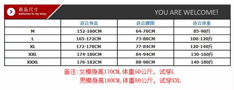 Veste chef cuisinier en polyester - Ref 1908329 Image 7