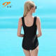 Jinglang Swimsuit Women's Summer One-piece Swimsuit 2024 New Belly Covering, Slimming, Conservative Large Size Hot Spring Women Swimsuit