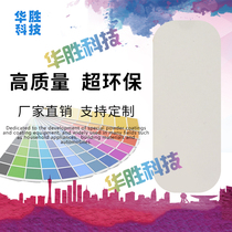 Electrostatic spraying thermosetting powder coating plastic powder RAL color card customization Pantone color card various color card customization