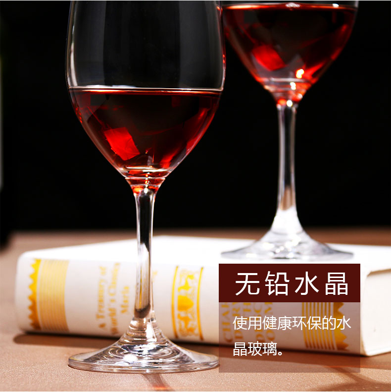 Hơn 20 ly rượu vang đỏ thủy tinh pha lê Rượu vang đỏ Burgundy rượu vang Cabernet Sauvignon - Rượu vang bộ ly rượu vang