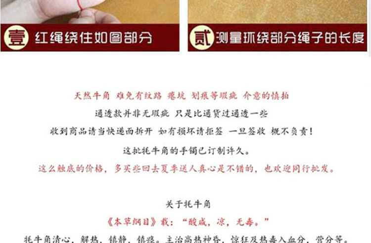 Tự nhiên đích thực mới mở vòng tay nam và nữ mỹ Tây Tạng yak sừng vòng đeo tay vòng đeo tay rộng mùa hè vòng tay pandora