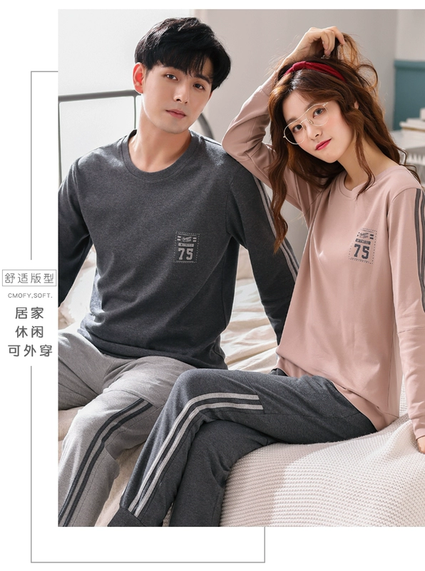 Bộ đồ ngủ mùa thu nữ dài tay cotton tinh khiết 2019 cặp đôi mùa xuân và mùa thu mới của nam giới bộ đồ mặc nhà cotton mùa thu - Bên ngoài ăn mặc