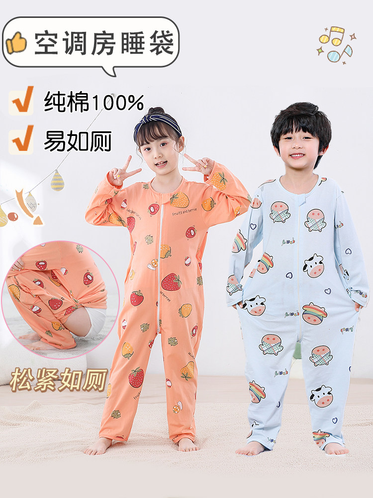 BOYS ONE-PIECE PAJAMAS CHILDRENS SUMMER THIN SECTION 3 BIG CHILDREN ANTI-KICK 5 CARTOON 7-YEAR-OLD BABY COTTON LONG-SLEEVED AIR-CONDITIONING CLOTHING 9