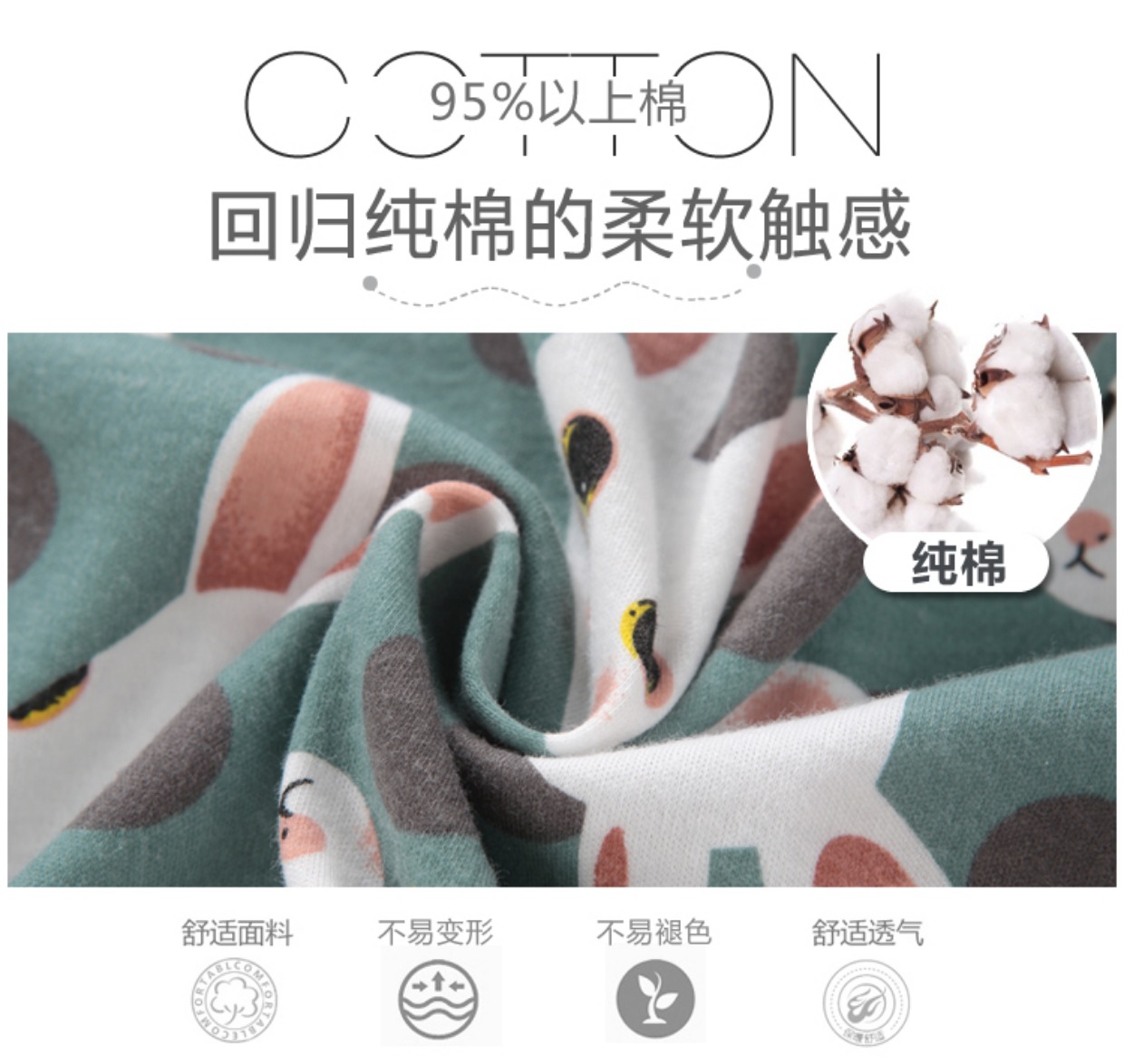 Đồ ngủ cho bé gái và trẻ em dính liền nhau trong nhà vệ sinh trong mùa xuân và mùa thu cotton cho bé 2 quần áo cỡ lớn cho bé 3-5 tuổi 7 dịch vụ tại nhà 4 quan ao tre em