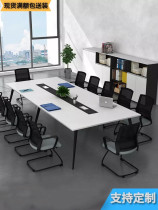 New 3m office furniture large and small conference room table rectangular modern panel training meeting table and chair combination