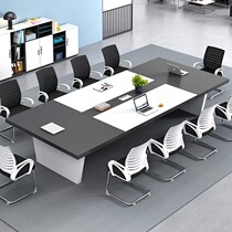 Simple modern conference table long table office table and chair combination office furniture training large and small table negotiation table