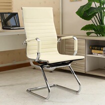 Office building computer chair office chair conference chair staff chair net chair net chair home bow chair backrest chair