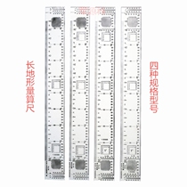 Military TQ29 Terrain operating ruler 34 32 31 29 29 3 27 3 26 27 Latitude and longitude ruler 1:50000