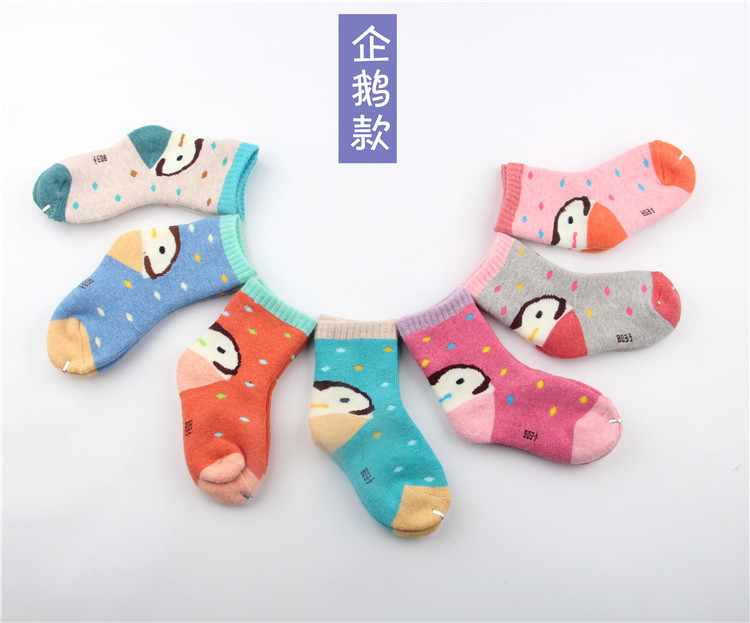 Vớ trẻ em cotton mùa thu và mùa đông dày cộng với tất nhung ấm áp Cậu bé 7-9 tuổi trong ống bé gái 3-5 tuổi quần tất lưới cho bé