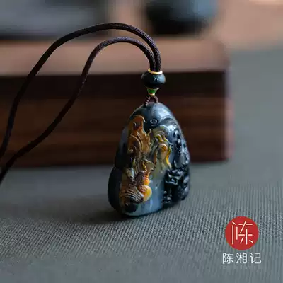 陈湘记 新疆和田玉留皮籽料吊坠三色青花玉游龙戏凤挂件