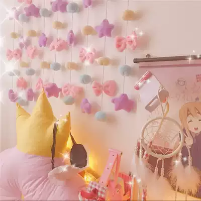 Plush door curtain hanging net red with the same children's room mosquito net bed curtain decoration princess style girl heart room decoration