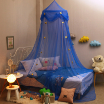 gong zhu feng dome mosquito net ceiling hanging boys children 1 5m1 8 meters double home-free mounting bracket