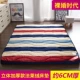 flannel dày ba chiều sinh viên ký túc xá nệm phòng ngủ đơn 0.9m tatami mat nệm nệm pad là - Nệm đệm lò xo hanvico