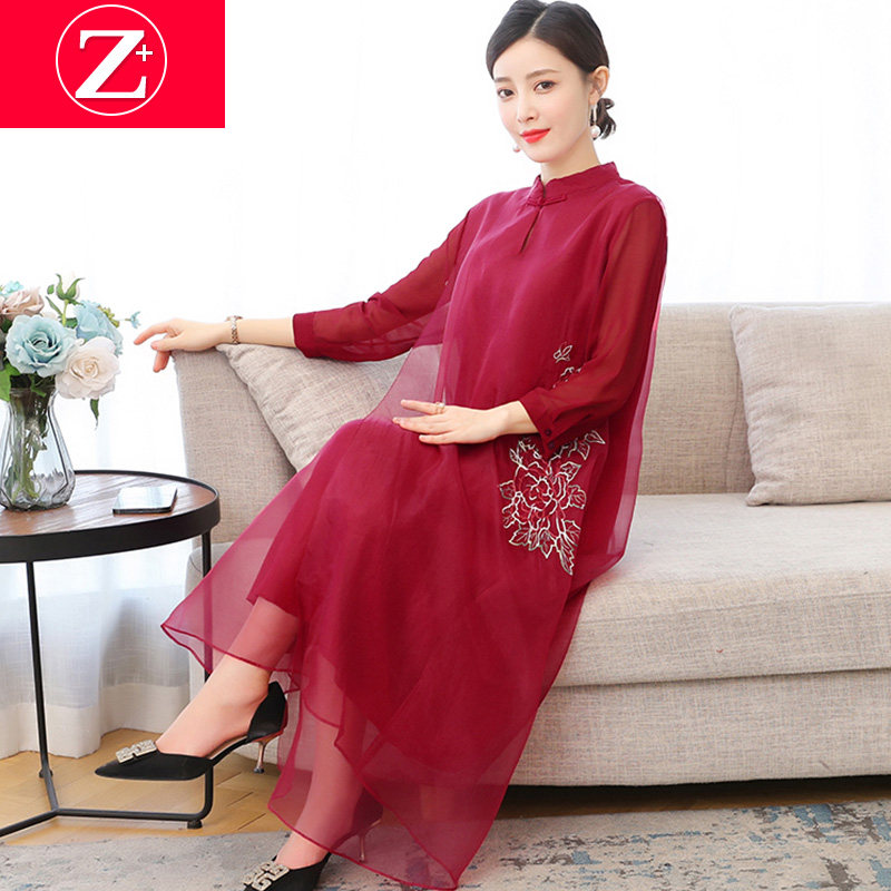 Noble hi mother-in-law mother wedding dress red cheongsam dress female spring autumn winter dress to attend the wedding wedding dress