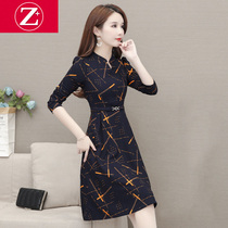 Your wife's dress high-end foreign-style 2021 new autumn dress is popular this year with a 40-year-old mother's base skirt.