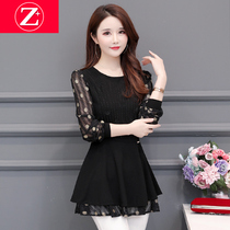 Mom's small shirt wears foreign style autumn clothes new women's loose inside to cover the belly your lady base shirt long coat