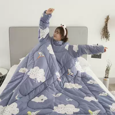 Shake sound ins lazy quilt has sleeves thickened to keep warm Single student dormitory can wear clothes quilt Children's sleeping bag