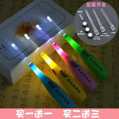 Children's luminous soft head ear digger with light visual silicone ear climbing baby buckle ear digging spoon Safe adult ear picking party