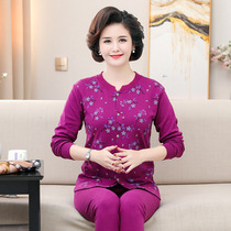Open the door before the middle and old age underwear granny suit Mom old lady open chest autumn coat autumn pants button cotton sweater