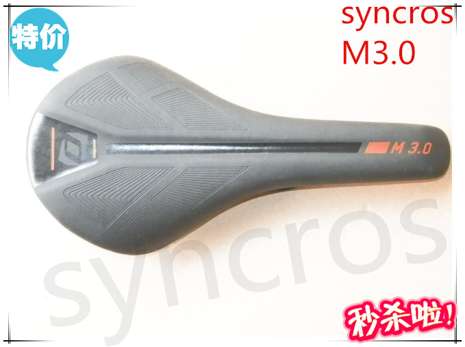 syncros bike seat