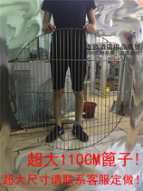 Custom enlarged and thickened solid stainless steel steamer grate round barbecue grate bacon curtain boiled meat pressed meat
