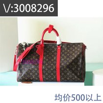 Half Blood) Backpack Storage Bag School Bag Pearlescent Mesh Pearl Rainbow Color 6899