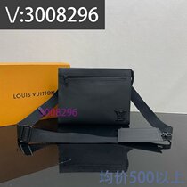 Half blood) college style chain bag Xiaolong dragon color graffiti three-layer bag color matching bag mesh 7394