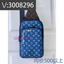 Half Blood) Travel Straw Storage Bag Contrast Color Matching Bag Large Bag Mesh 1472