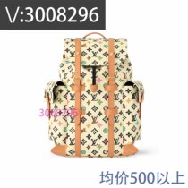 Half Blood) Graffiti Pearl Chain Bag New Contrast Color Fire Color Travel 2379