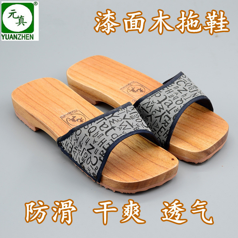 Free Shipping, Genuine Product, Painted Wooden Slippers, Summer Casual Men's Clogs, Women's Sandals, Breathable, Special for Bathing, Anti-Odor