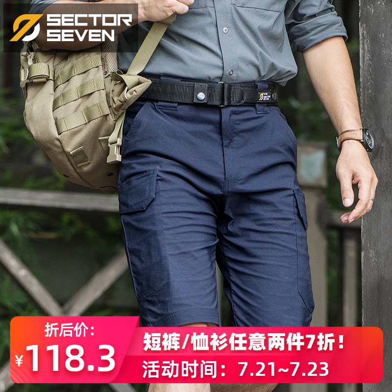 Zone 7 Changeable quick-drying tactical pants Summer light business outdoor physical training quick-drying air-permeable tooling shorts