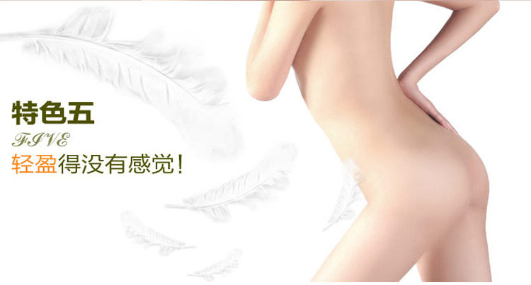 Slip jeunesse 10-3532 en coton - Ref 642105 Image 25