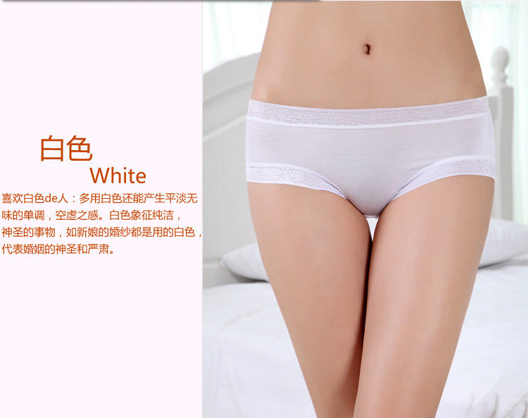 Slip jeunesse 10-3532 en coton - Ref 642105 Image 47