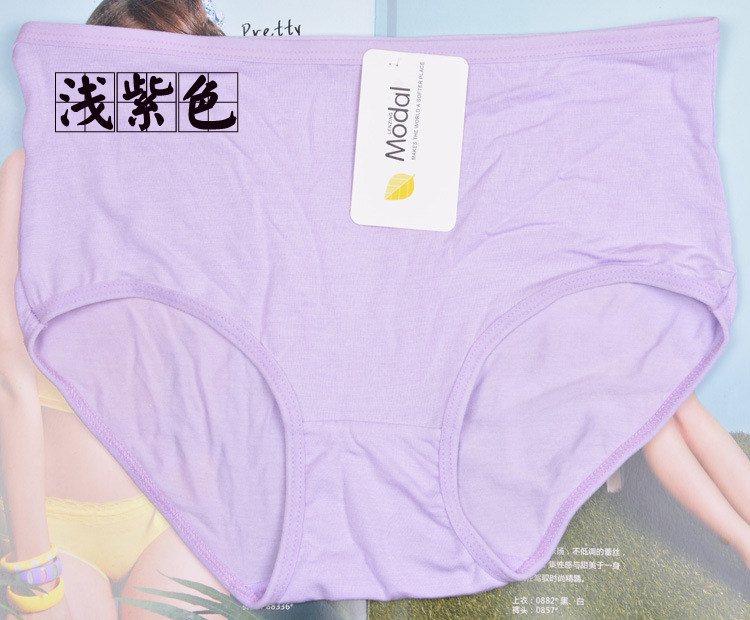 Slip jeunesse en coton - Ref 644063 Image 45