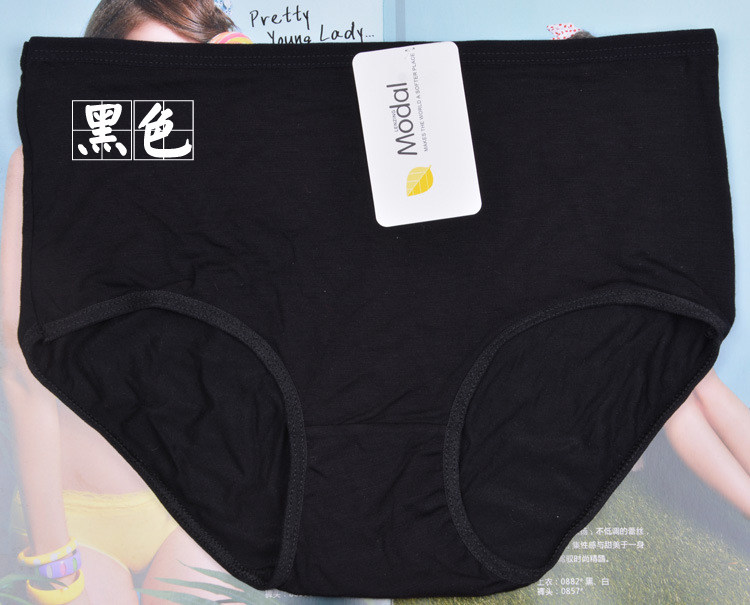 Slip jeunesse en coton - Ref 644063 Image 49
