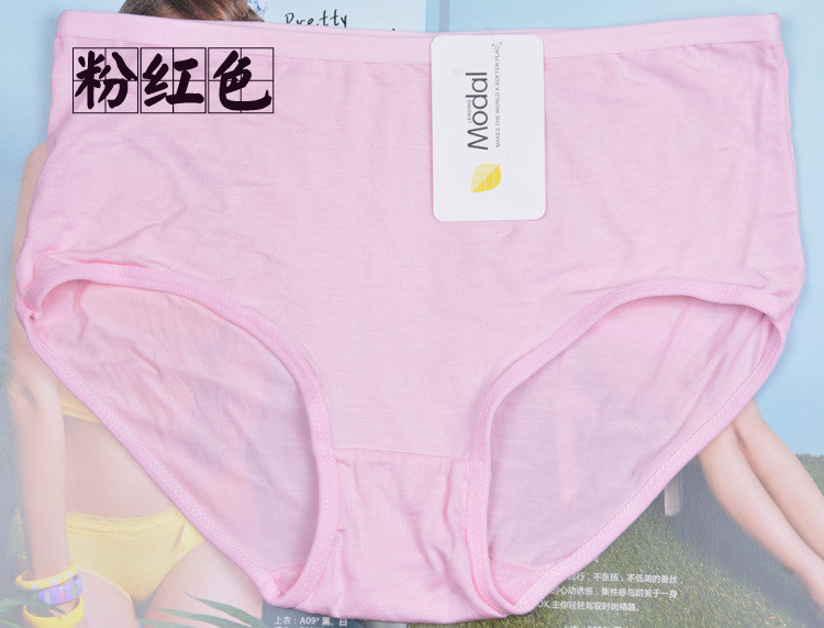 Slip jeunesse en coton - Ref 644063 Image 47